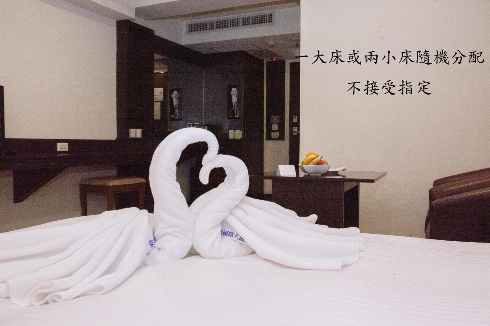 Yuai Fu Hao Hotel Taichung Exterior photo